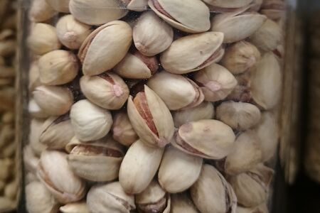 Фисташки жареные