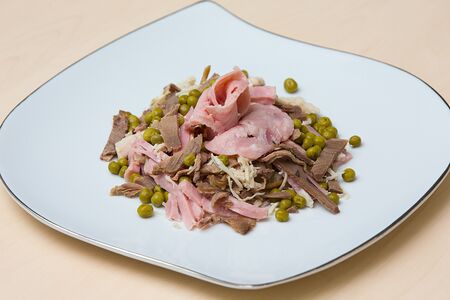 Интересный