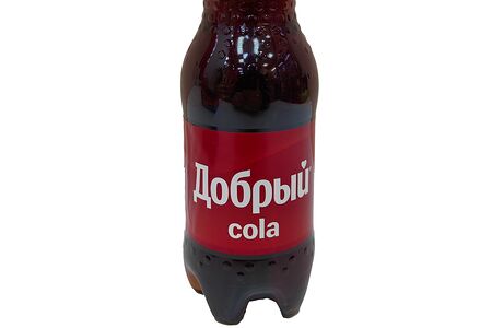Добрый Кола