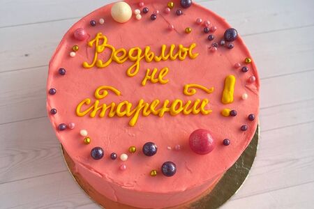 Бенто-торт Ведьмы не стареют №28