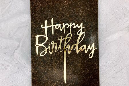Топпер Happy Birthday золотой №2