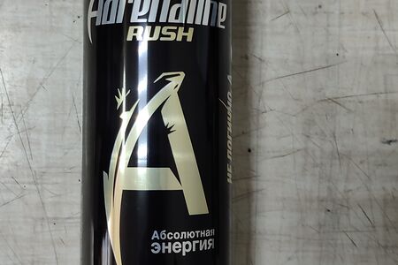 Adrenaline Rush оригинальный большой
