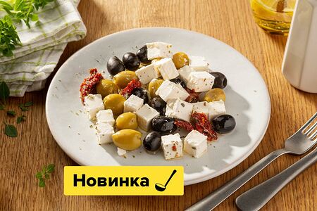 Греческая закуска