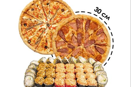 Комбо-набор №3