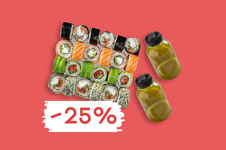 Микс Конбо комбо