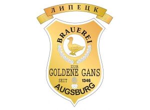 Квас Goldene Gans