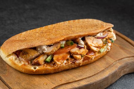 Донер арабский