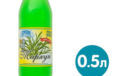 Лимонад Емв тархун