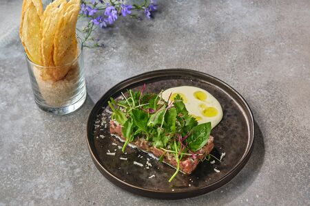 Тар-тар из говядины