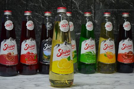Лимонад Shippi