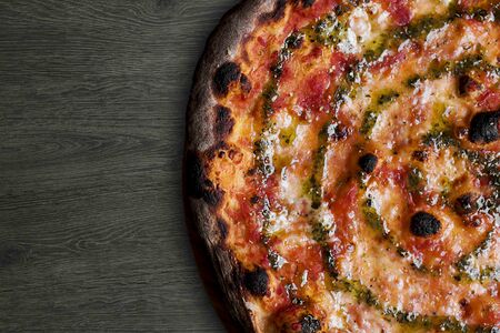 Пицца Классическая Маргарита