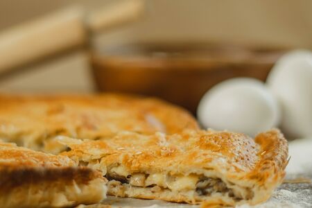 Туркменский пирог Искушение