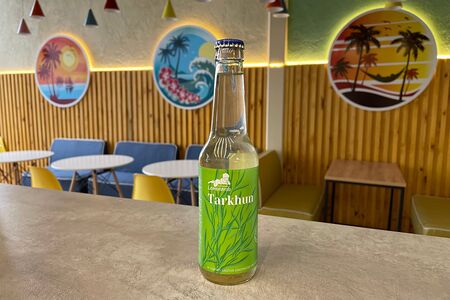 Lemonardo Lime & Jasmine