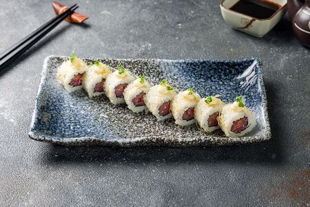 Ролл Тунец понзу