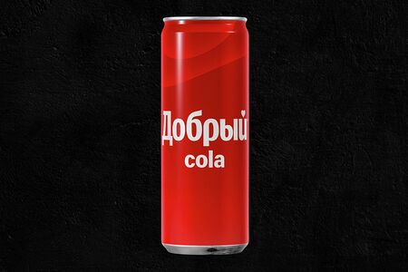 Добрый Кола