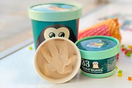 Мороженое Фундук на рисовом молоке веганское в стаканчике