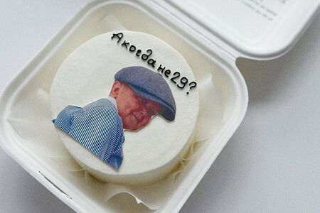 Бенто-торт Хасбик 