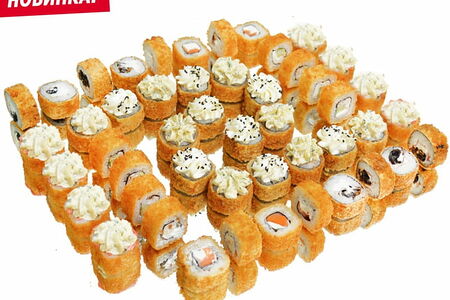 Ветер перемен