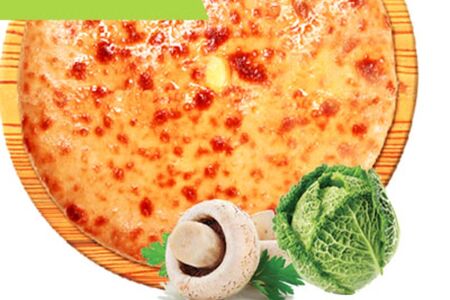 Пирог с капустой и грибами