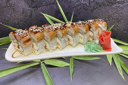 Ролл №79 Наглый дракон