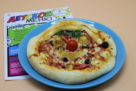 Пицца Клоун