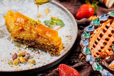 Пахлава Чавуш