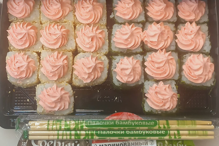 Вулканн мини