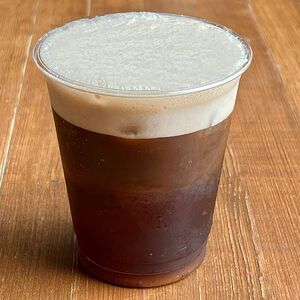 Холодный Гранатовый