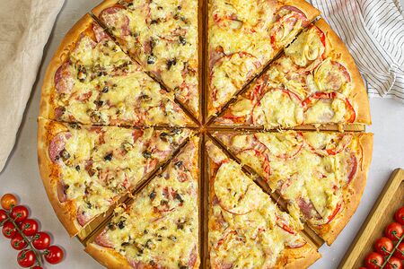 Собери свою Пиццу Две половинки 