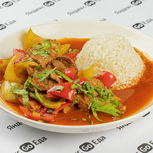 Гуйро ган-фан