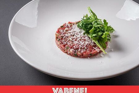 Тартар из говядины