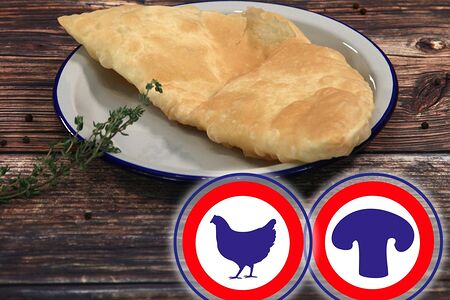Чебурек с курицей и шампиньонами