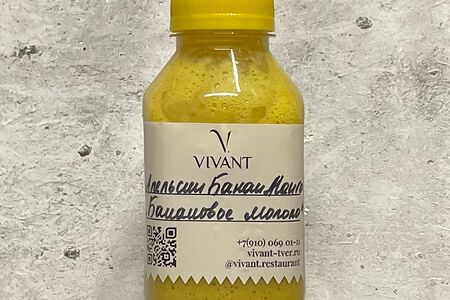 Смузи Банан-апельсин-манго 