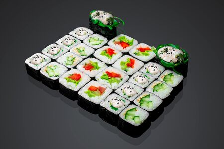 Сет Вегетарианский