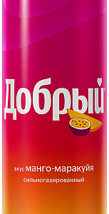 Дб Манго Марак ж/б 0,33