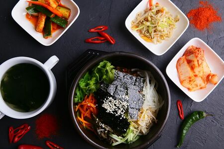 Бибибаб овощной