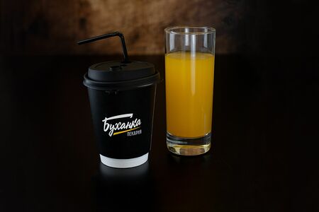 Морс Облепиха Имбирь