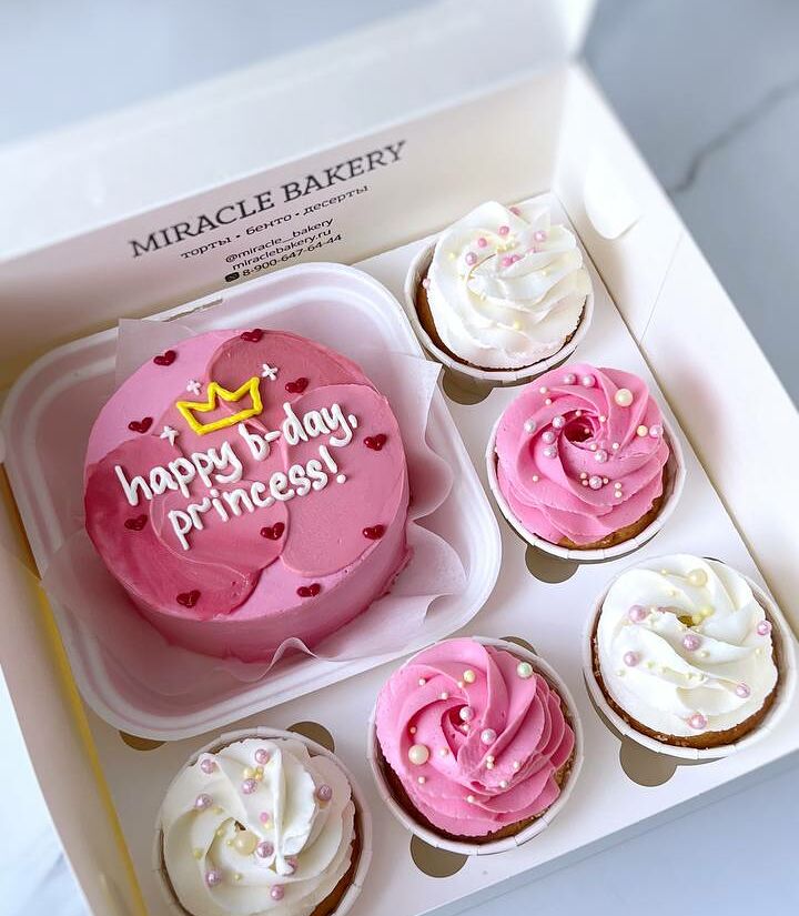 Miracle bakery