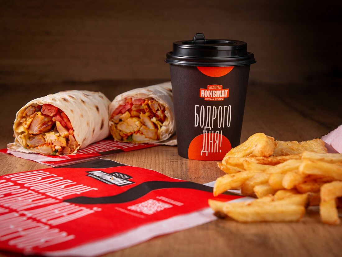 КОМБИНАТ шаурма и стритфуд