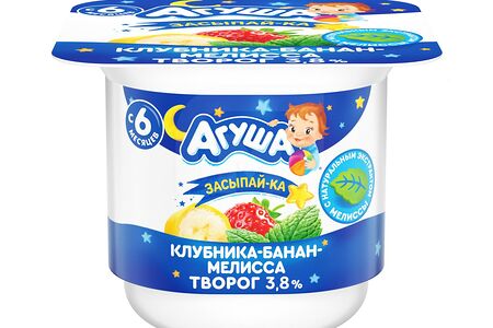 Агуша Засыпай-ка Творог Клубника/ Банан/Мелис 3,8%