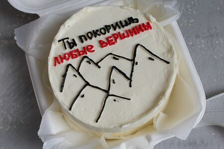 Бенто-торт для любимого человека Ты покоришь...
