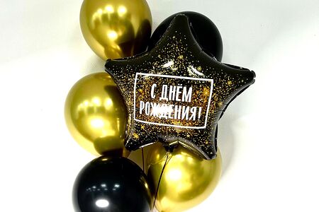 Набор Черное Золото