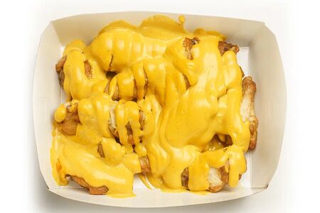 15 крыльев Карри  