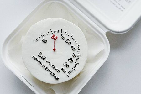 Бенто-торт с цифрой Все только начинается