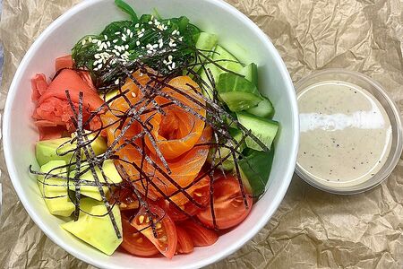 Поке с Лососем