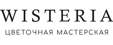 Wisteria