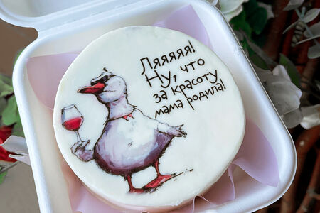 Бенто-торт Ля, ну что за красоту мама родила