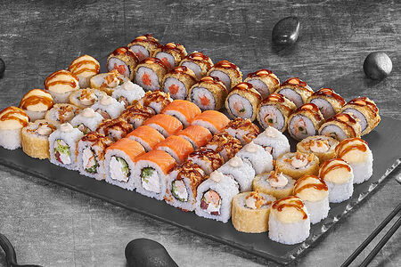 Сет Чилим все!