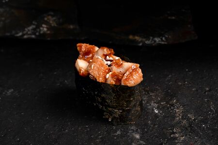 Гунканы с угрем