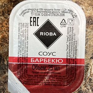 Соус Барбекю